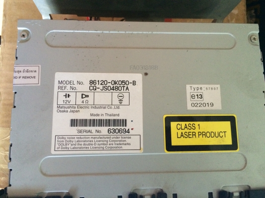 เครื่องเล่นCD+MP+FMถอดออกจากรถViGO