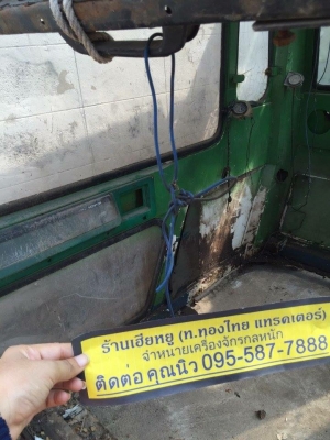 หัวเก๋ง sumitomo2650 ของเก่า ราคา 30,000 บาท (ราคาคุยได้) หัวเก๋ง sumitomo2650 ของเก่า ราคา 30,000 บาท (ราคาคุยได้)