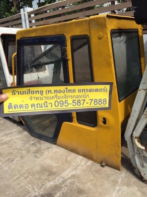 หัวเก๋ง sumitomo2650 ของเก่า ราคา 30,000 บาท (ราคาคุยได้) หัวเก๋ง sumitomo2650 ของเก่า ราคา 30,000 บาท (ราคาคุยได้)