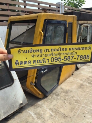 หัวเก๋ง sumitomo2650 ของเก่า ราคา 30,000 บาท (ราคาคุยได้) หัวเก๋ง sumitomo2650 ของเก่า ราคา 30,000 บาท (ราคาคุยได้)