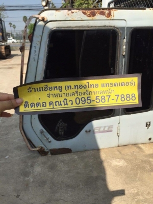 หัวเก๋ง hitachi ex200-2 ของเก่า ราคา 35,000 (ราคาคุยได้) หัวเก๋ง hitachi ex200-2 ของเก่า ราคา 35,000 (ราคาคุยได้)