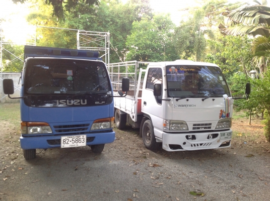 ขาย กระบะ คาร์โก้ 4 ล้อ ยาว 3.20 x 1.80 m. สวยๆ ขาย กระบะ คาร์โก้ 4 ล้อ ยาว 3.20 x 1.80 m. สวยๆ