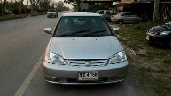 ไดเมนชั่นปี03วันที่31ธค46อีกวันเดียวเป็นปี04 ขายสด145000บาท ขายจัดไฟแนนช์ มีค่าดำเนินการ ไม่มากตามจริง พร้อมใช้พร้อมโอน ขี่ดีหนึบ 0896069238