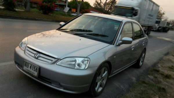 ไดเมนชั่นปี03วันที่31ธค46อีกวันเดียวเป็นปี04 ขายสด145000บาท ขายจัดไฟแนนช์ มีค่าดำเนินการ ไม่มากตามจริง พร้อมใช้พร้อมโอน ขี่ดีหนึบ 0896069238