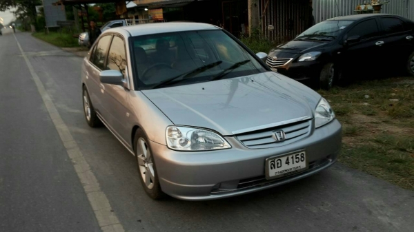 ไดเมนชั่นปี03วันที่31ธค46อีกวันเดียวเป็นปี04 ขายสด145000บาท ขายจัดไฟแนนช์ มีค่าดำเนินการ ไม่มากตามจริง พร้อมใช้พร้อมโอน ขี่ดีหนึบ 0896069238