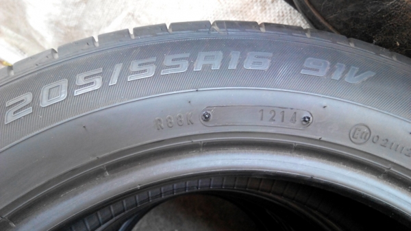 ยาง Dunlop Enasave Ec300 ปี14 205 55 16