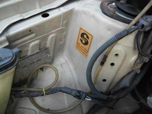 TOYOTA VIOS 1.5 S ปี 2005 ออโต้ บางทั้งคัน ไม่ชน ไม่น้ำ