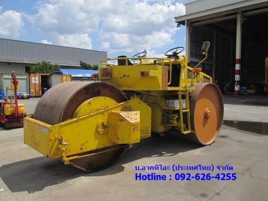 ขายแล้วครับ ขายแล้วครับ