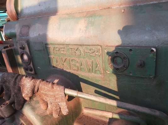 ขายเครื่องไสเหล็ก ขนาด 24 นิ้ว TAKISAWA พร้อมใช้งาน