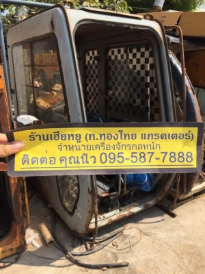 หัวเก๋ง hitachi ex200-3 ของเก่า ราคา 25,000 บาท(ราคาคุยได้) หัวเก๋ง hitachi ex200-3 ของเก่า ราคา 25,000 บาท(ราคาคุยได้)