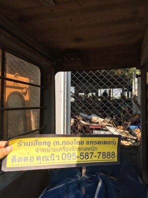 หัวเก๋ง hitachi ex200-3 ของเก่า ราคา 25,000 บาท(ราคาคุยได้) หัวเก๋ง hitachi ex200-3 ของเก่า ราคา 25,000 บาท(ราคาคุยได้)