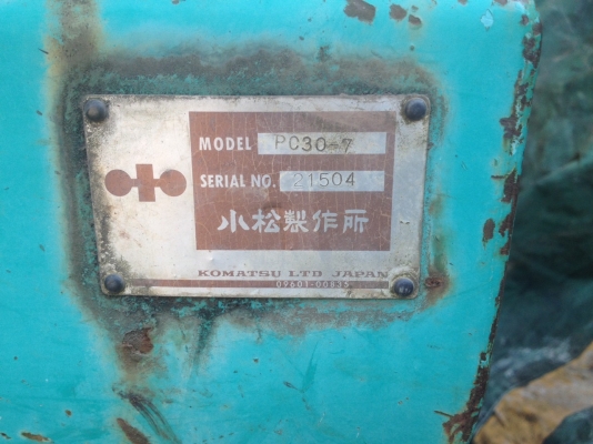 รถขุด KOMATSU PC30-7E