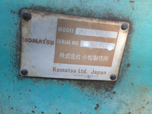 รถขุด KOMATSU PC30-7E