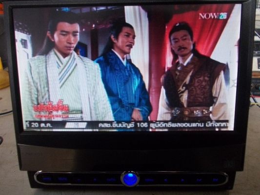 ทีวีติดรถยนต์ 7 นิ้ว PMP พับเก็บได้ ใช้ได้ทั้งทีวีและAV