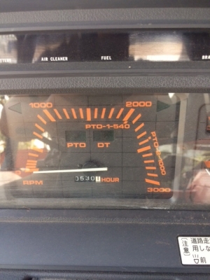 ขายคูโบต้า M1-55DT รถนอก ตัวเปล่า