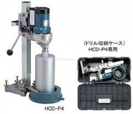 เครื่องเจาะไฮดรอลิค   EXEN   HCD-P4 รหัสสินค้า : 80803000  เพิ่มเติม www.nihonmono.com
