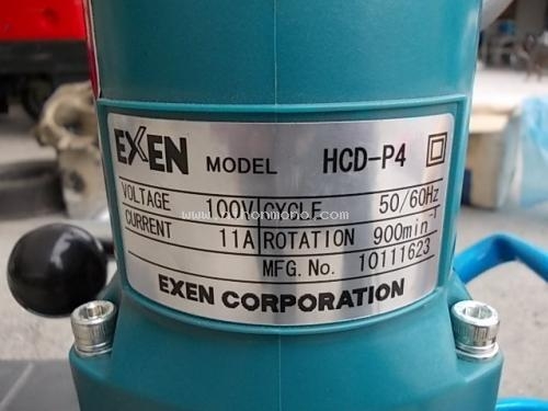 เครื่องเจาะไฮดรอลิค   EXEN   HCD-P4 รหัสสินค้า : 80803000  เพิ่มเติม www.nihonmono.com