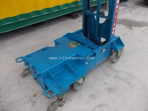 รถกระเช้า SMAC NS28 รหัสสินค้า : 80802622เพิ่มเติม www.nihonmono.com รถกระเช้า SMAC NS28 รหัสสินค้า : 80802622เพิ่มเติม www.nihonmono.com