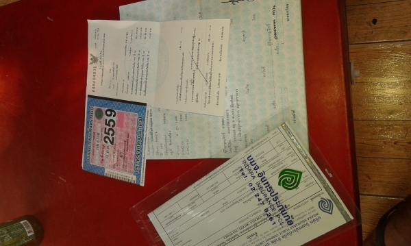 ขาย แลก รถบ้าน100\% Toyota AE110 เครื่อง1500 mt ไม่เคยติดแก้ส ขาย แลก รถบ้าน100\% Toyota AE110 เครื่อง1500 mt ไม่เคยติดแก้ส