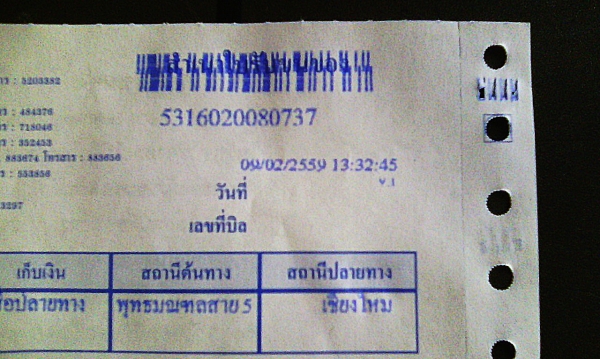 แม็กแท้ ขอบ15- 5รู114 สภาพใหม่ สีสวย(4วง3,400) แม็กแท้ ขอบ15- 5รู114 สภาพใหม่ สีสวย(4วง3,400)