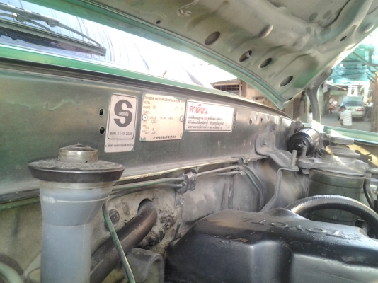 TOYOTA HILUX MIGTY-X 4 DOOR สภาพดี เครื่องแน่น พร้อมใช้งาน