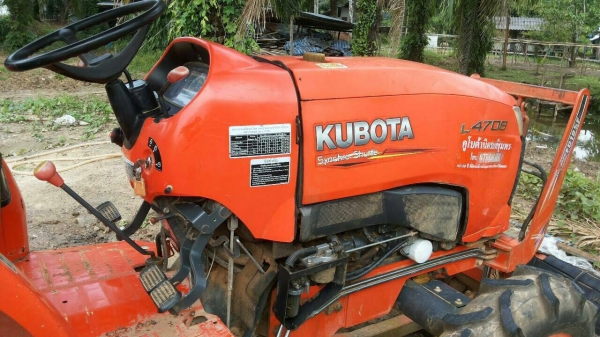 รถไถ KUBOTA  L4708. ( รถทำงาน 1,1xx ชม. )     สนใจติดต่อ  081 - 6079515