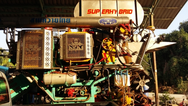 ขายรถเกี่ยว ใหม่มาก ยังใช้ไม่ถึง 3 เดือน