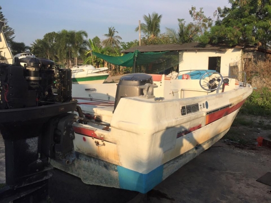 ขายเรือ นิสสัน 19 ฟุตพร้อมเครื่องโตฮัทสุ 50 แรง