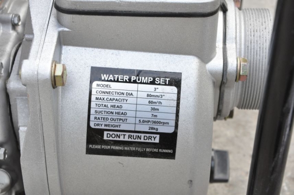 ขาย ปั้มน้ำติดเครื่องยนต์ ROBIN สภาพสวยเดิมของไต้หวัน คุณภาพส่งออก ยังไม่เคยใช้ในไทย 8,500 เท่านั้น!! ขาย ปั้มน้ำติดเครื่องยนต์ ROBIN สภาพสวยเดิมของไต้หวัน คุณภาพส่งออก ยังไม่เคยใช้ในไทย 8,500 เท่านั้น!!