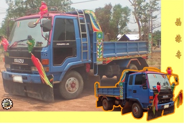 แต๋น4ล้อ ISUZU ELF-74แรง เพลาลอย ต่อ/บิลด์ ใหม่ พร้อมลุย สัญญาซื้อขาย **ขาย แต๋น4ล้อ ISUZU ELF-74HP เพลาลอย รถบรรทุกการเกษตร สภาพสวย ต่อ/บิลด์ ใหม่ พร้อมใช้งาน รถบรรทุกการเกษตร แต๋น4ล้อ เพลาลอย บอดี้/โครง/เครื่อง/เกียร์/ช่วงล่าง 4ล้อก แต๋น4ล้อ ISUZU ELF-74แรง เพลาลอย ต่อ/บิลด์ ใหม่ พร้อมลุย สัญญาซื้อขาย **ขาย แต๋น4ล้อ ISUZU ELF-74HP เพลาลอย รถบรรทุกการเกษตร สภาพสวย ต่อ/บิลด์ ใหม่ พร้อมใช้งาน รถบรรทุกการเกษตร แต๋น4ล้อ เพลาลอย บอดี้/โครง/เครื่อง/เกียร์/ช่วงล่าง 4ล้อก
