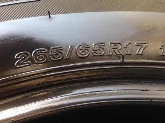 ยาง Bridgestone 265 65 17 ปี13 ดอกเต็ม ไม่มีปะ ใช้กันยาว ราคาไม่แพง