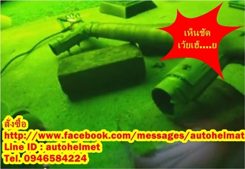 หน้ากากเชื่อม ดำด้าน หน้ากากเชื่อม ดำด้าน