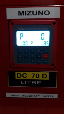 ตู้จ่ายมินิ ดิจิตอล  รุ่น  DC70D