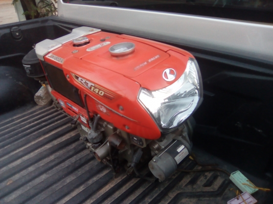 เครื่องคูโบต้าRT14พร้อมใด