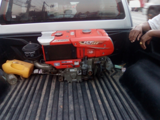 เครื่องคูโบต้าRT14พร้อมใด