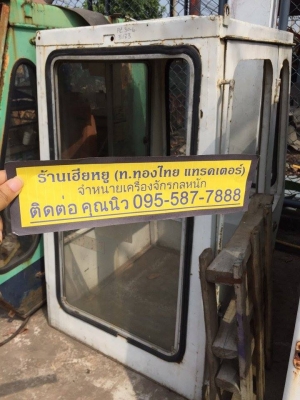 หัวเก๋ง komatsu pc20-6 ของเก่านอกญี่ปุ่น ราคา 15,000(ราคาคุยได้)