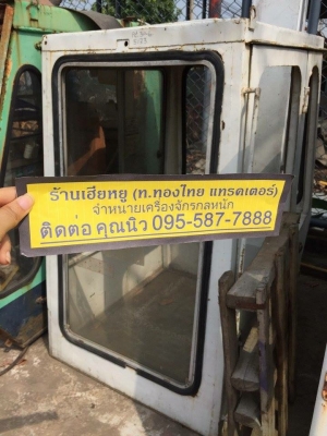 หัวเก๋ง komatsu pc20-6 ของเก่านอกญี่ปุ่น ราคา 15,000(ราคาคุยได้)