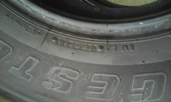 265/70R16 BRIDGESTONE DUELER H/T 840 ชุด 4 เส้น tel.081-427-3941 ไอดีไลน์ autbot107 265/70R16 BRIDGESTONE DUELER H/T 840 ชุด 4 เส้น tel.081-427-3941 ไอดีไลน์ autbot107