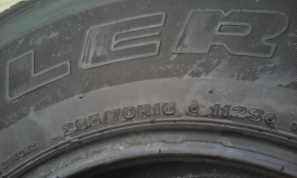 265/70R16 BRIDGESTONE DUELER H/T 840 ชุด 4 เส้น tel.081-427-3941 ไอดีไลน์ autbot107 265/70R16 BRIDGESTONE DUELER H/T 840 ชุด 4 เส้น tel.081-427-3941 ไอดีไลน์ autbot107