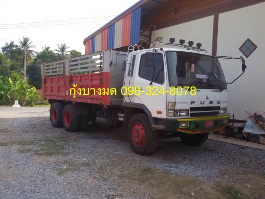 ขายรถบรรทุกไม่ดัมพ์ Mitsubishi M5 FN627 เครื่อง 6d16 turbo inter - 240 แรง 2 เพลา ปี 51 รถล่องไม่ดัมพ์ ยางเต็ม ทะเบียนพร้อม