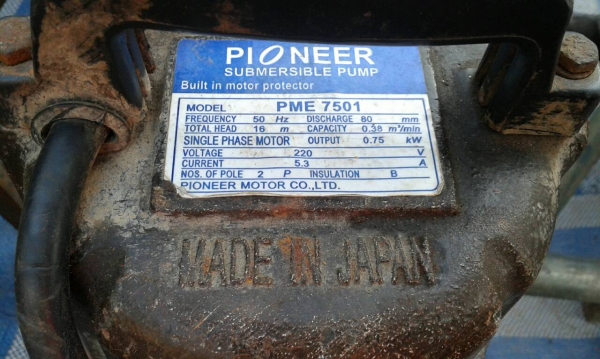 ปั้มไดโว่ลดูดโคลน 3 นิ้วญี่ปุ่น ปั้มไดโว่ลดูดโคลน 3 นิ้วญี่ปุ่น