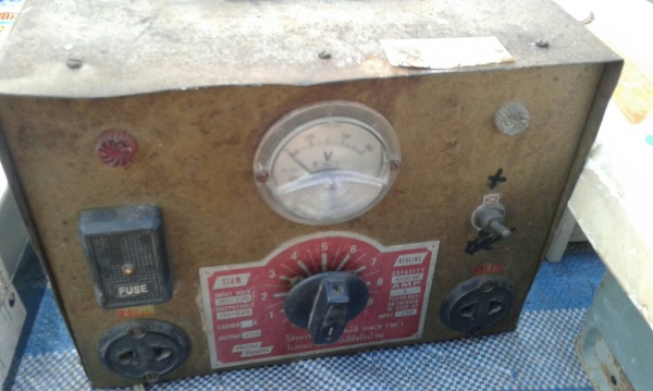 สเตปดึงไฟ 5 แอม