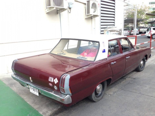 ขายรถแนวแม็กซิกัน