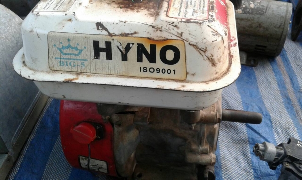 เครื่องฮอนด้า 5.5 แรง