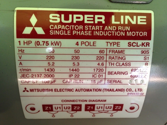 ขายมอเตอร์ mitsubishi 1HP. 220V SCL-KR ไฟบ้าน สภาพสวยเดิมๆ วิ่งนิ่ม พร้อมใช้งาน