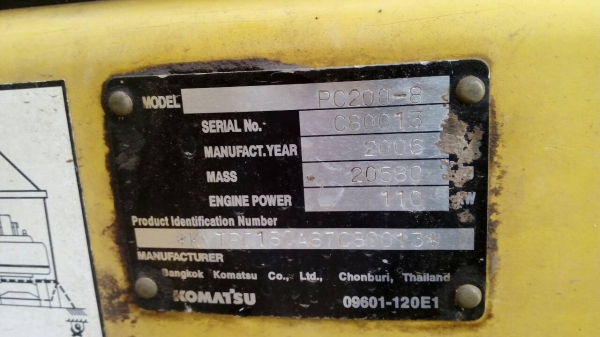 ขายด่วน KOMATSU PC200-8 โซ่ช่วงล่างเต็ม เอวแน่น เครื่องปั้มดี ไฟฟ้าครบ แอร์เย็น เอกสารเล่มทะเบียน