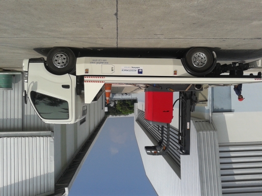 ประกาศขายรถโฟล์คลิฟท์