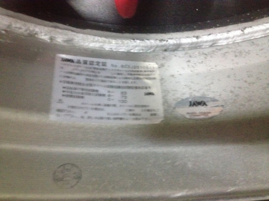 ล้อเเท้ ADVAN RACING 17กว้าง8นิ้วอ๊อฟ35 4รู114เก่าญี่ปุ่นสีเดิมๆสภาพสวยๆ ล้อเเท้ ADVAN RACING 17กว้าง8นิ้วอ๊อฟ35 4รู114เก่าญี่ปุ่นสีเดิมๆสภาพสวยๆ