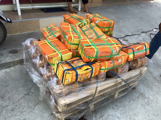 อะไหล่รถเกี่ยวข้าวราคาถูก อะไหล่รถเกี่ยวข้าวราคาถูก