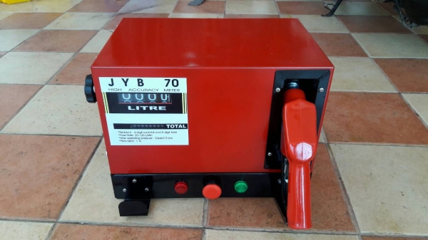 ตู้จ่าย รุ่น JYB 70 ตู้จ่าย รุ่น JYB 70